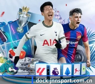 dock-jnnsport.com.cn五大内容板块,覆盖赛事直播与实时比分 - 多运动项目内容板块